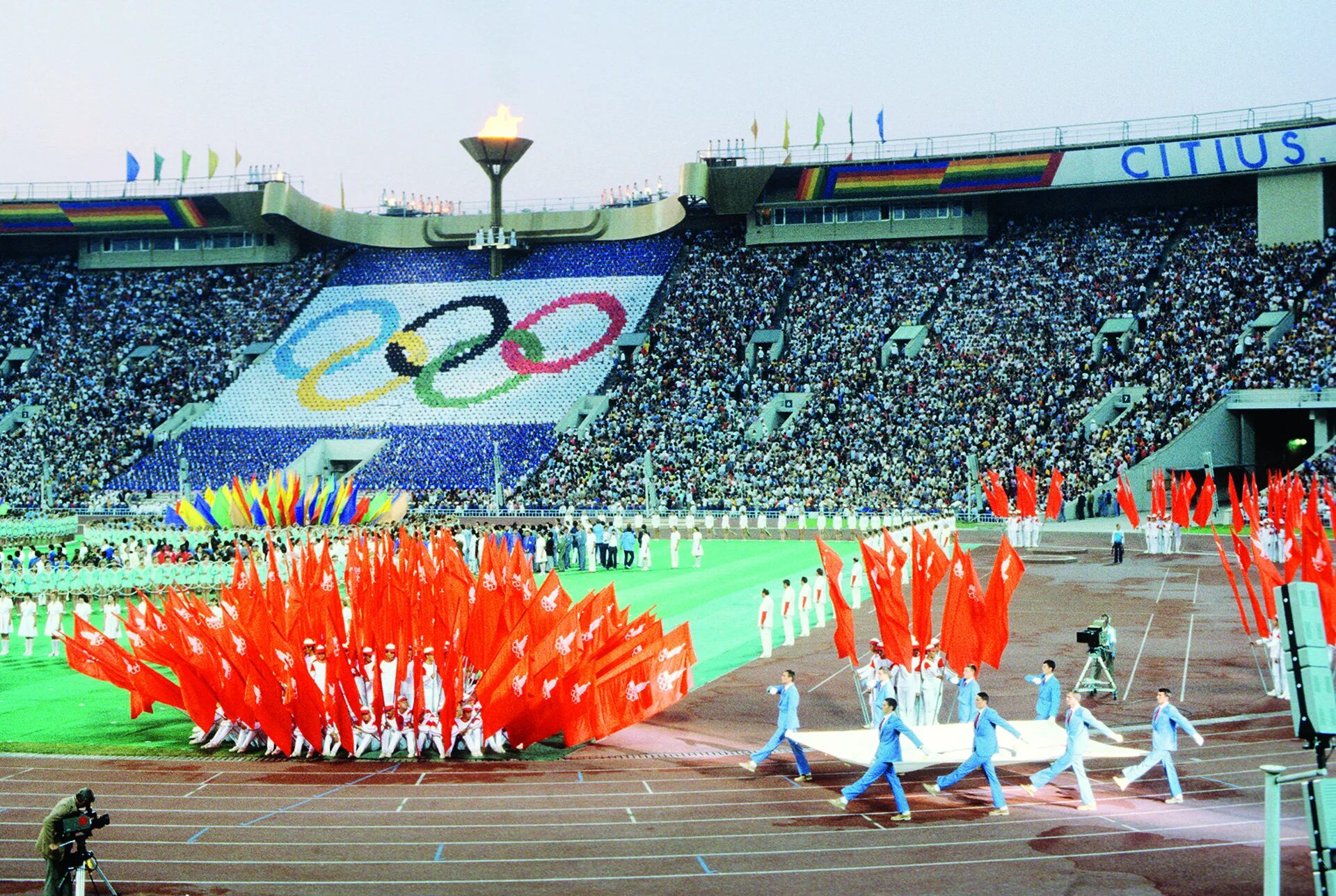 лужники 1980 олимпиада. москва. олимпийские игры 1980 года в москве. 22 олимпийские игры в москве. олимпийские игры 80 года в москве.