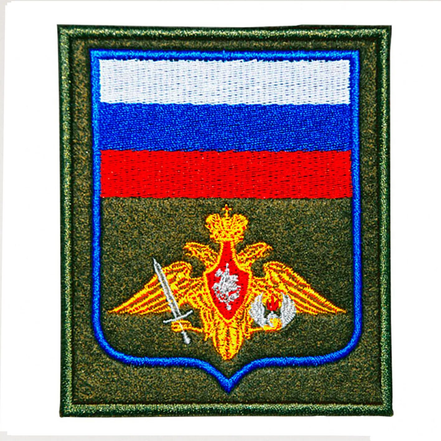 шеврон вдв вышитый. нарукавный шеврон мчс россии. шеврон вп мо рф. шевроны мо рф. шевроны по 300 приказу.