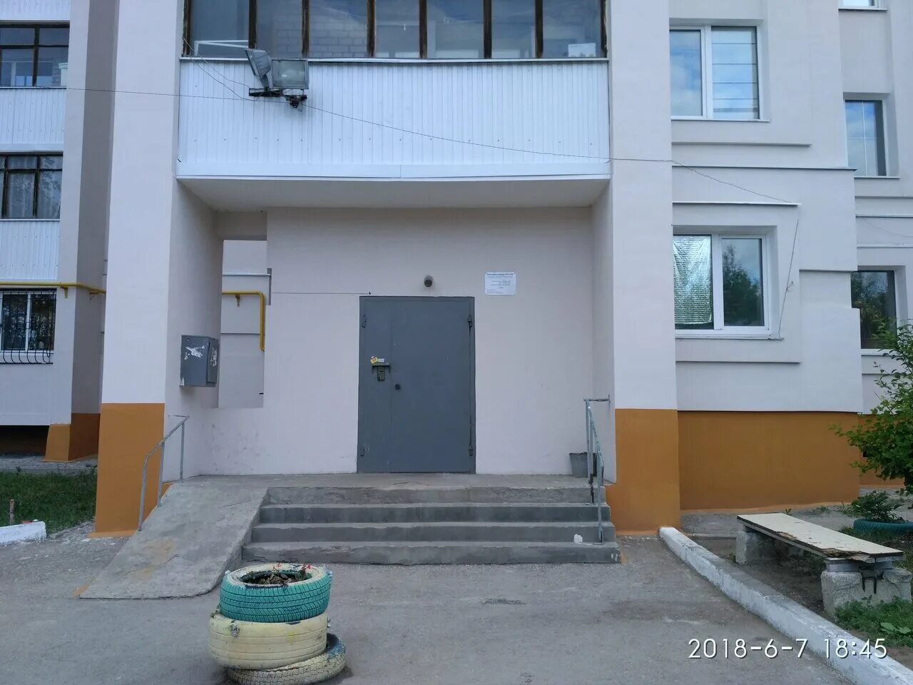 самара, ул. самара симферопольская 15. сбербанк улица ташкентская 9. ладья сбербанк самара. сухая самарка.