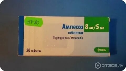 Амлесса инструкция