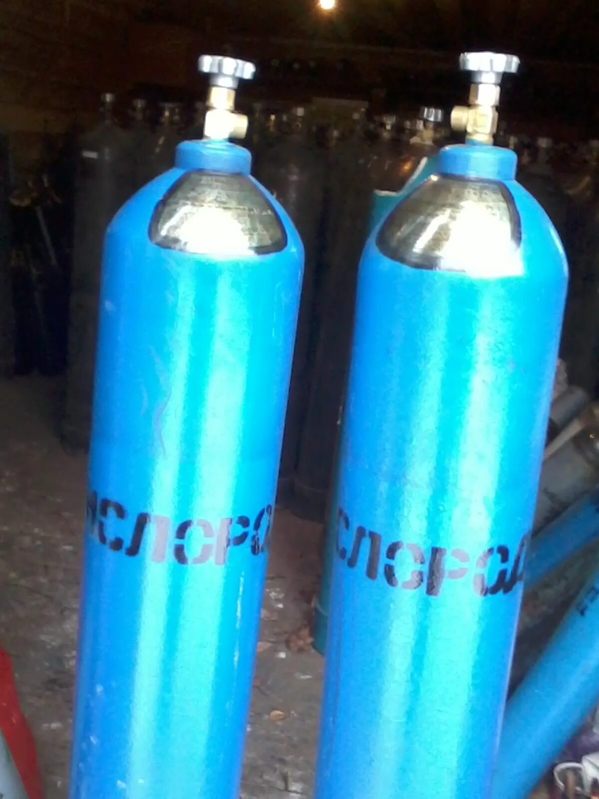 Баллон под аргон 50 л. Газосварочный комплект пгу-40п. Тележка гб-2 для баллонов 2-х кол под 2 баллона кислород пропан/ацетилен. Тележка кп-2 пропан 50л/ кислород 40 л. Баллон кислород пропан.