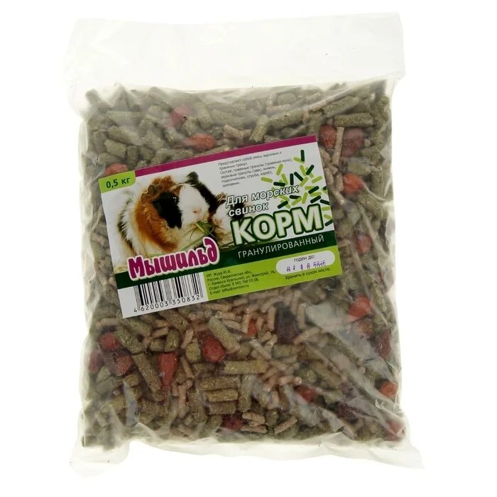 Можно крысам корм для морских свинок. Можно крысам корм для морских свинок. Можно крысам корм для морских свинок. Little one корм для крыс 400 г. Корм для морских свинок.