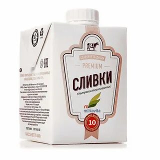 Сливка 10