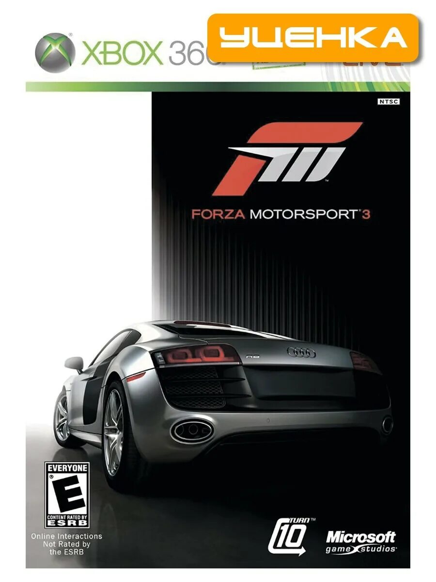 Forza Motorsport 3 Xbox 360. Форза Моторспорт 3 Xbox 360. Форза 3 на Xbox 360. Forza Motorsport 3 на Xbox. Игра на xbox forza