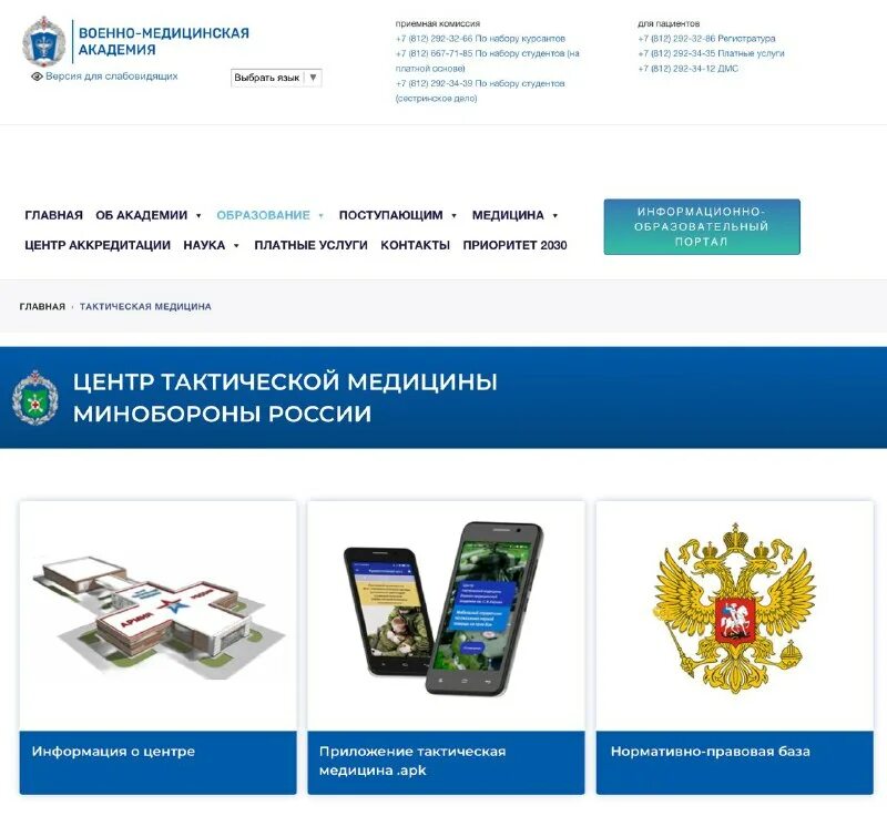 Запись 2dr. Запись 2dr