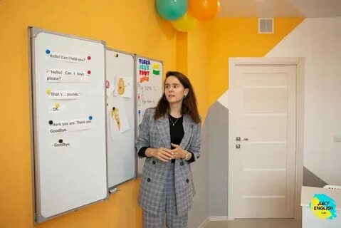 Тверь английский для детей