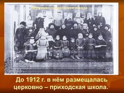 Детский церковно приходской хор в колтушах