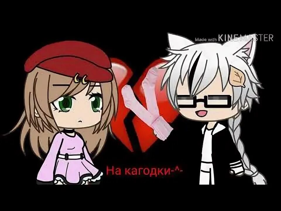 Тачку а мне дарят колготки. Тачку а мне дарят колготки