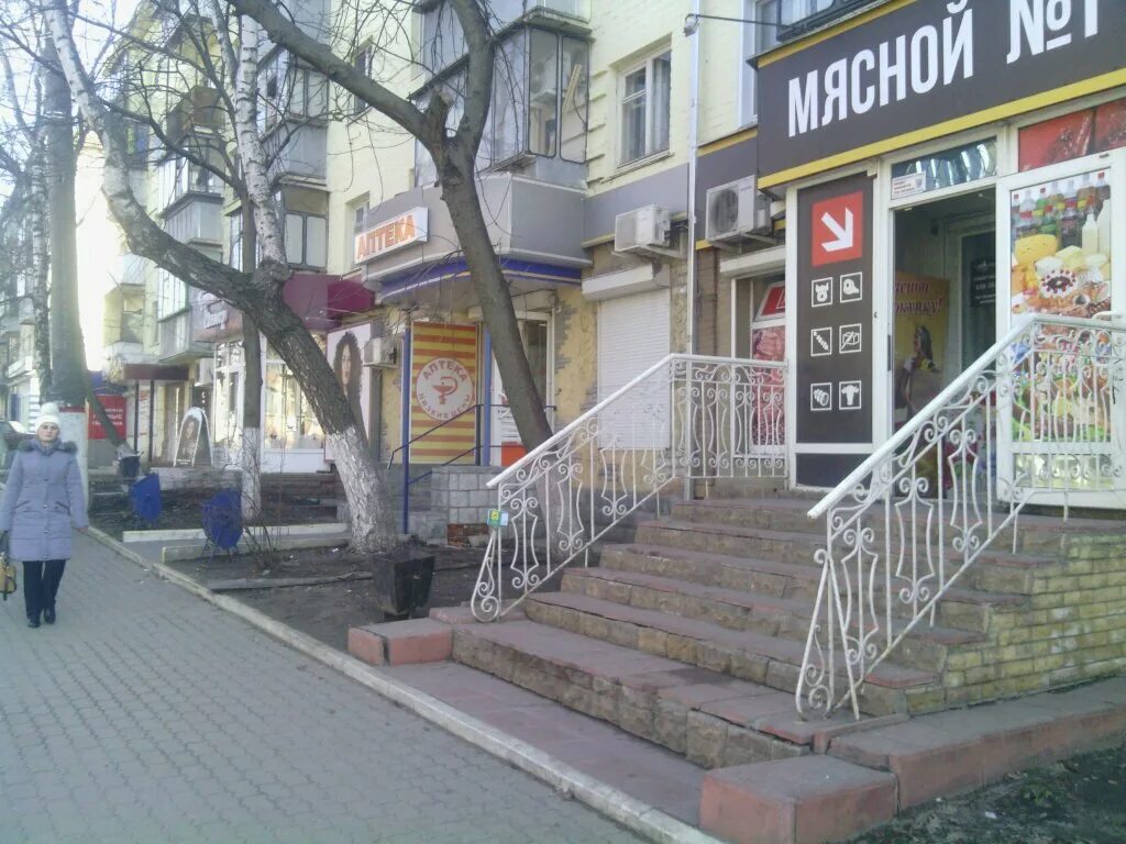 Больше не работает: Апартаменты Sadovaya Plaza, жильё посуточно, Курск, улица Ра