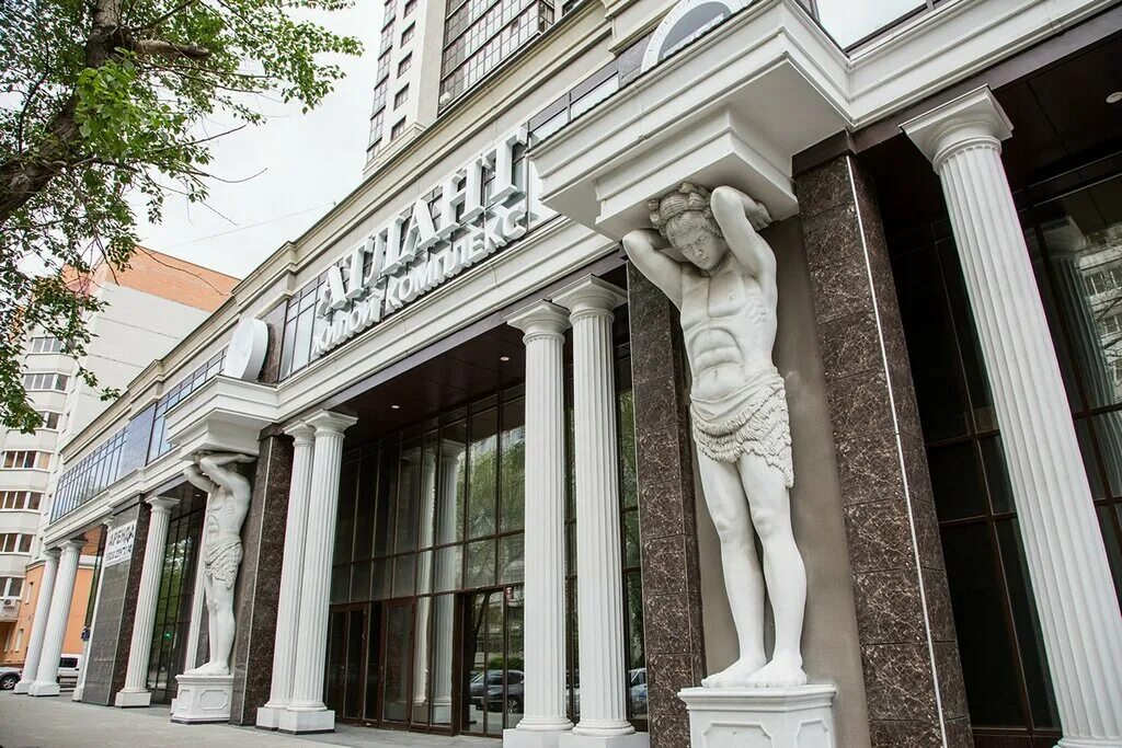 дом атлант воронеж. атлант спорттовары. средне-московская 62а воронеж. средне-московская 62а воронеж. дом атлант воронеж.