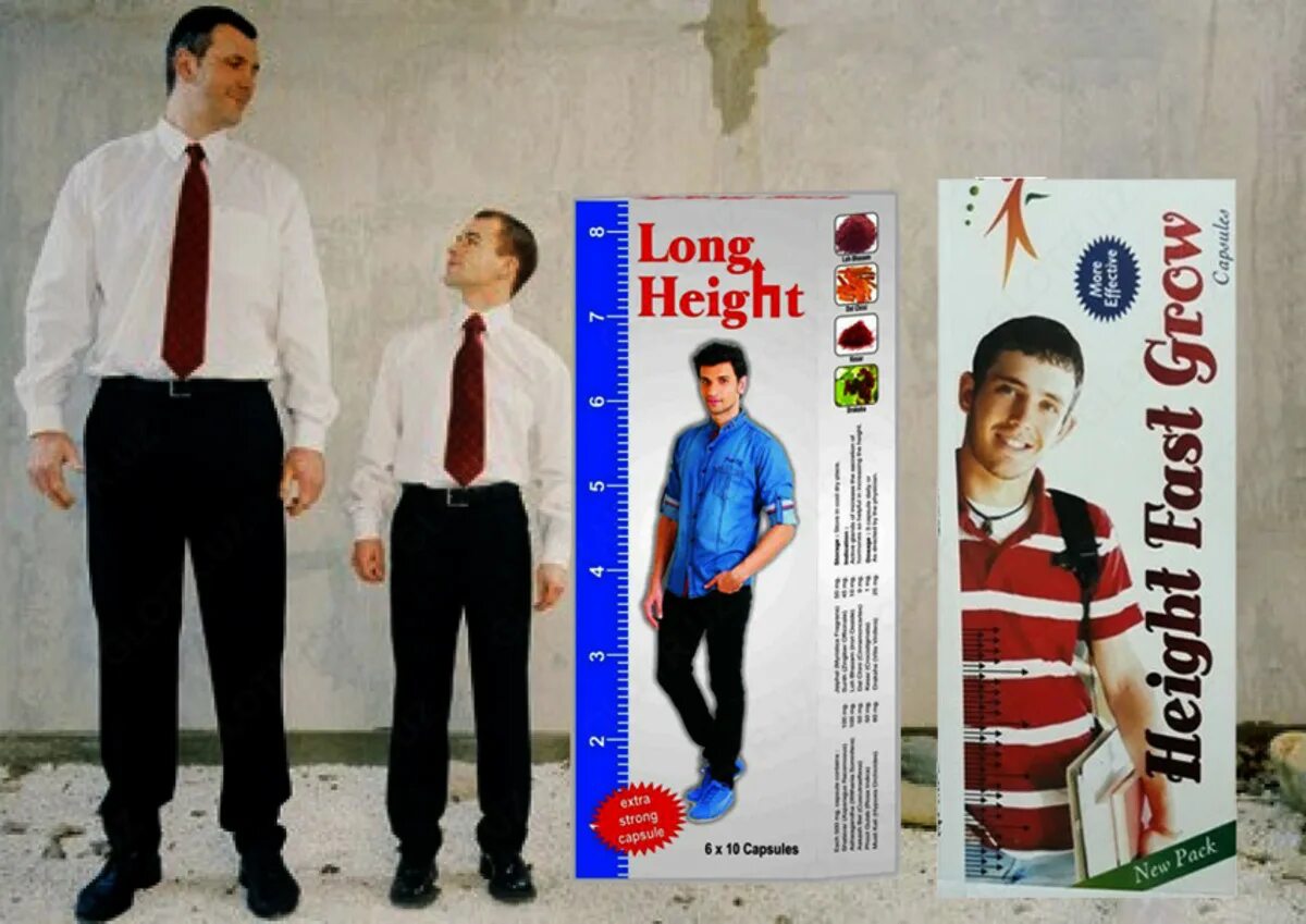 Height fast. Height fast grow. height fast grow капсулы для роста. long height для роста. height fast grow таблетка.