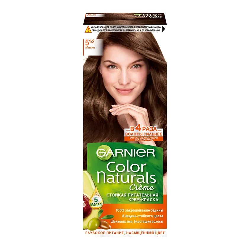 Garnier naturals отзывы. Краска гарньер 5.12. Гарньер колор натурал мокко 5 1/2. Краска гарньер колор мокко. Краска для волос гарньер мокко.