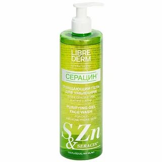 Librederm гель для умывания отзывы