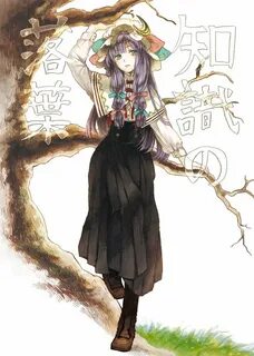 Iribitari gal ni ma〇ko tsukawasete morau hanashi