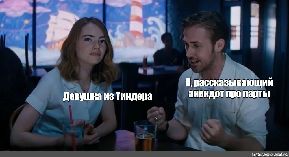 Анекдоты про вовочку для детей. Мемы про школу последние парты. Анекдоты про вовочку. Анекдоты про вовочку самые смешные. Анекдот про парты.