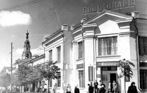Яранский будильник