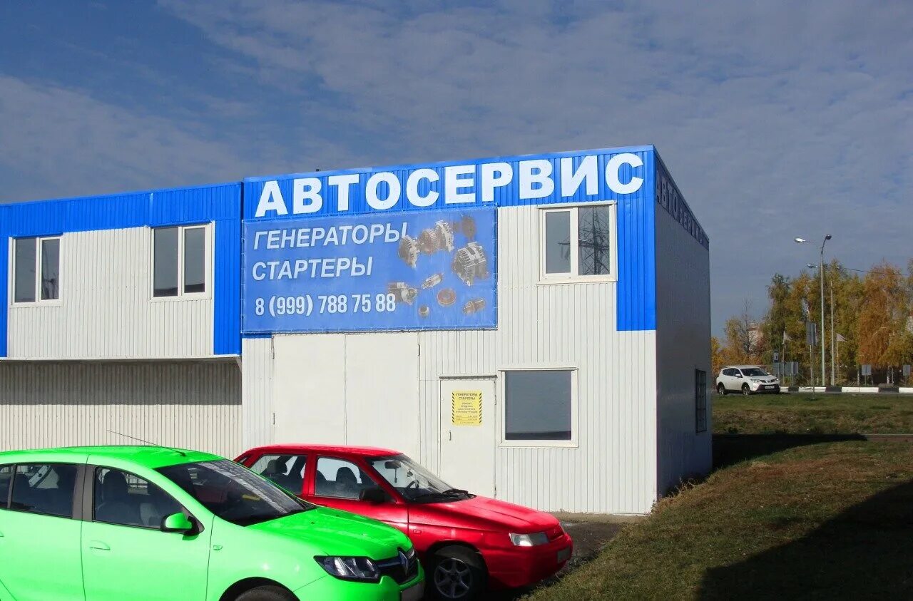 Трубный проезд 3в липецк. Трубный проезд владение 5б. Ситовка липецк автосервис. Автосервис генераторы успенская. Липецк трубный проезд 1.