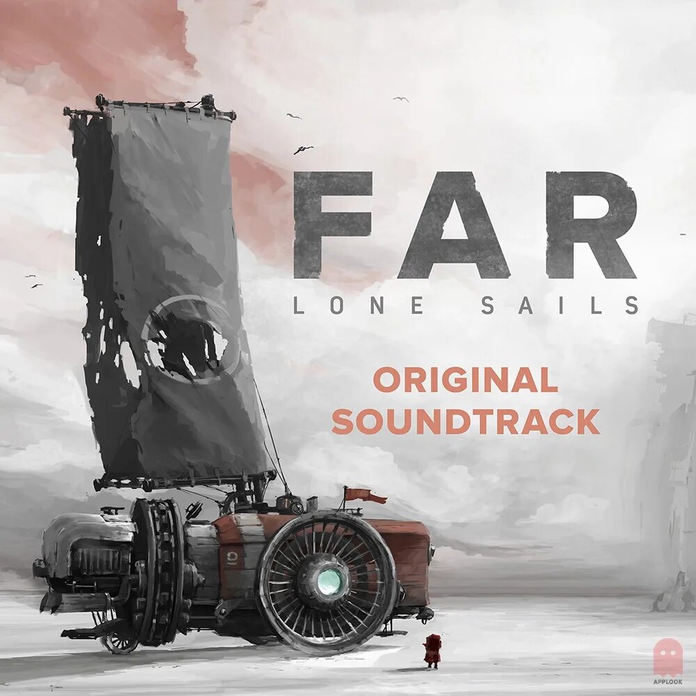 Far lone sails движок. Far треки. The road so far картинки. Far треки. Riot & far out - waterfall.