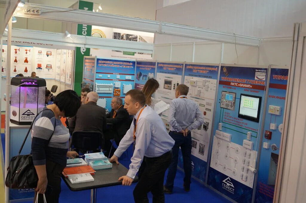 Гефест лейбл. Ооо гефест санкт-петербург. Ооо гефест санкт-петербург. Проектная компания гефест. Гефест лейбл.