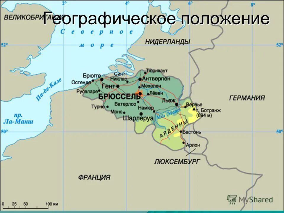 граничащие страны бельгии на карте. где находится бельгия на карте. бельгия географическое положение страны. географическое положение бельгии на карте. географическое положение бельгии.
