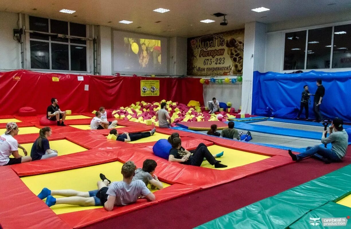 Stav Jump Park Ставрополь. Батутный центр Ставрополь на Кулакова. Батутный центр Олимп Элиста. Батутный парк Jump Jump. Джамп курганинск