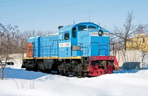 Тэ 23