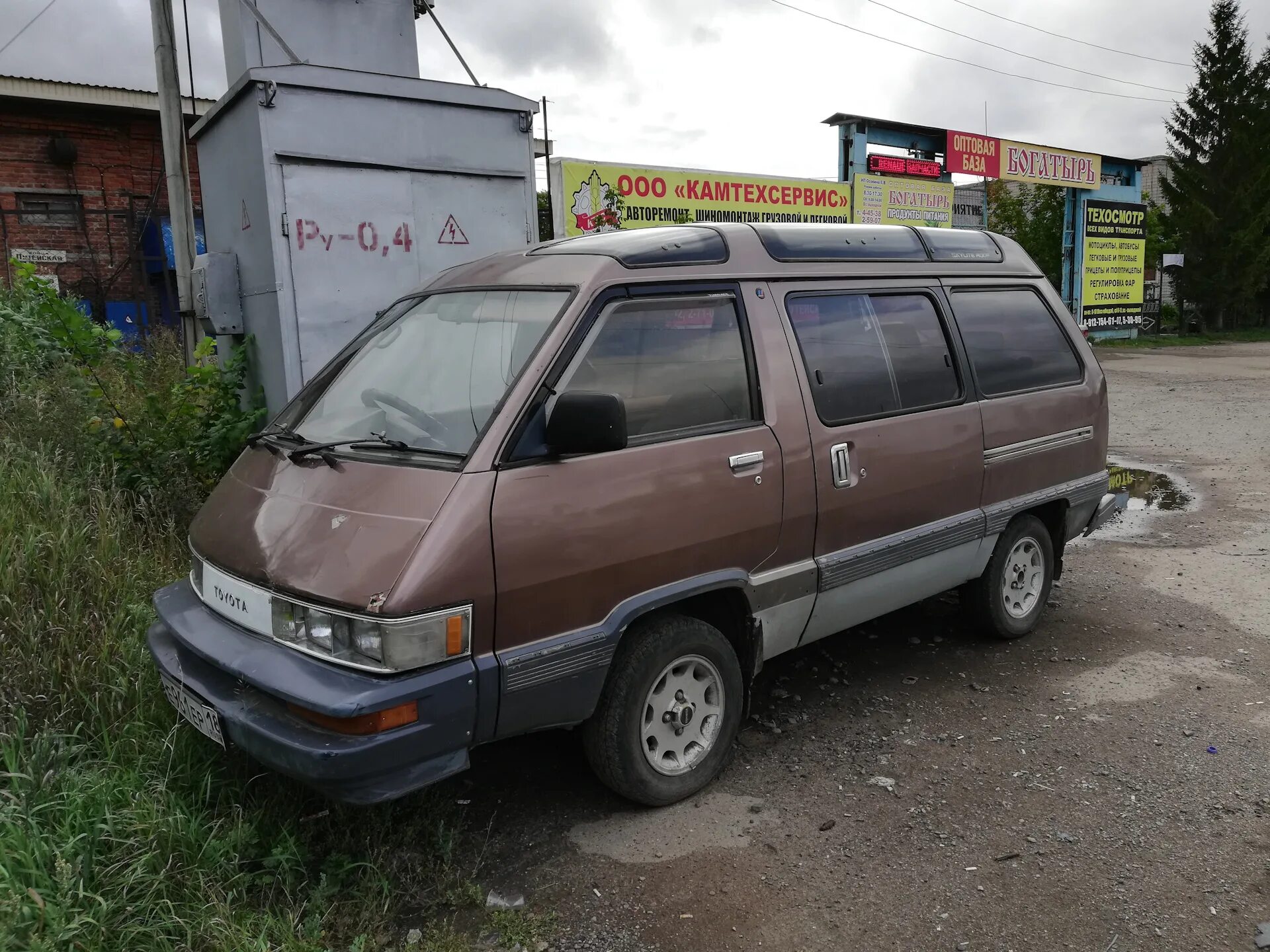 Toyota Master Ace Surf 1991. Toyota Master Ace. Toyota Master Ace Surf. Toyota Ace Surf 1991.