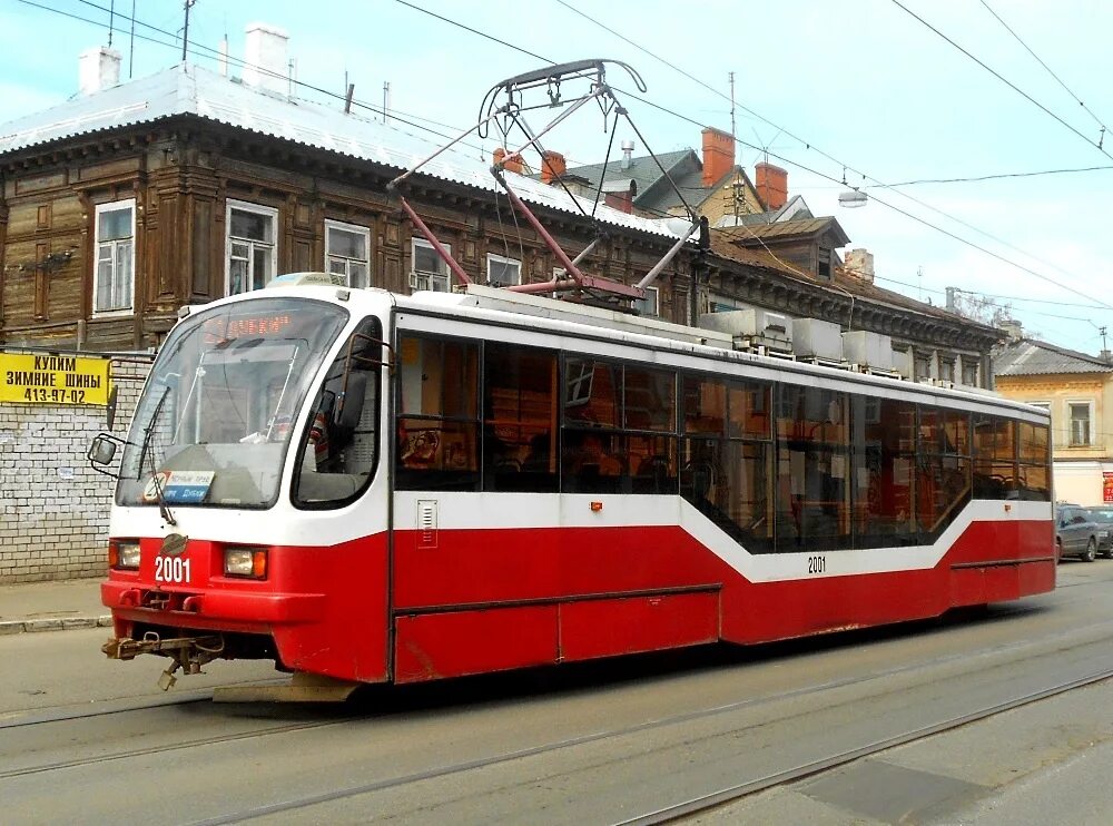 Мусагеница (станция метро). Информатор московского метро. Информатор замоскворецкой линии. 81 717 москва замоскворецкая. Информатор таганско-краснопресненской линии.