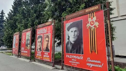 Суть времени владикавказ