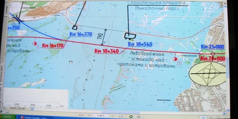 Проект нового моста саратов энгельс через волгу Re: Из Саратова через Волгоград никто... -- Форум водномоторников.