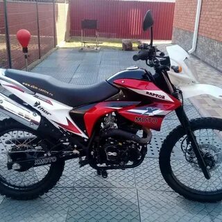 X moto 250