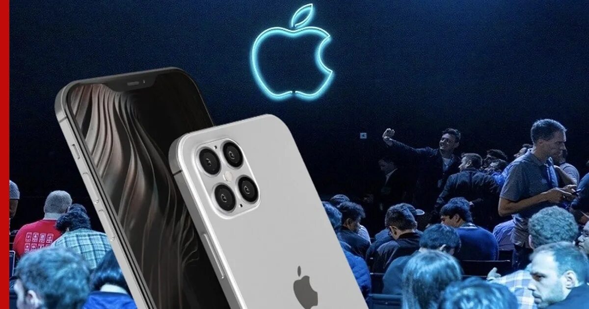 Звуки нового айфона. Apple iphone 13 presentation. Apple iphone 11 презентация. Презентация Apple 2021 iphone 13. Презентация Apple 14 айфона.