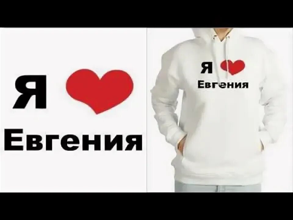 Почему любят максиму. Почему любят максиму
