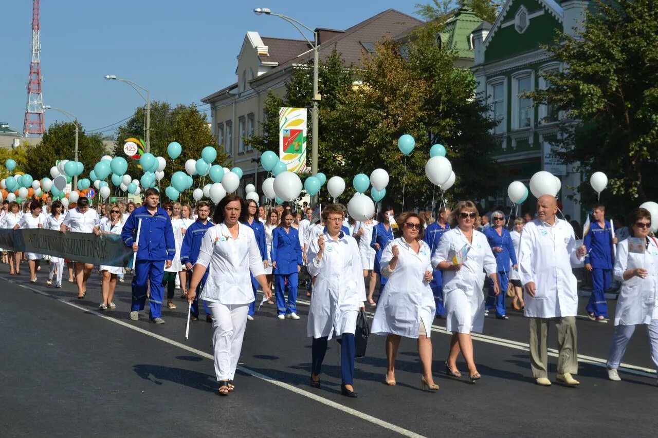 Комсомольская улица, 43 старый оскол. Белгород достижения. Обучение старый оскол. Школа 27 старый оскол. Управление образования новый оскол официальный сайт.
