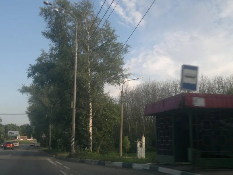 скзр 250 у1. скр 250 у1. скр 250. скр 250. сторожевой корабль 808 пытливый.