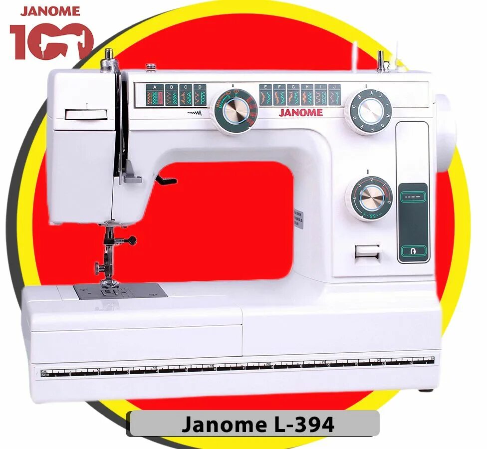 Janome l-394. Janome 394. Джанлмк л 394. Janome 230 l. Джаном 394