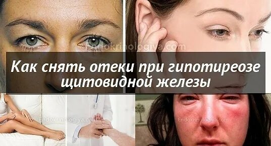 Шикарное средство, которое может помочь многим женщинам выглядеть с утра свежими