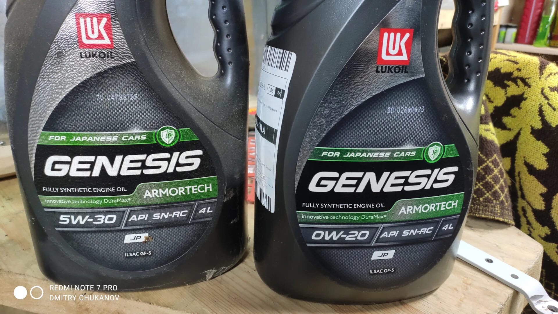 Лукойл Genesis Armortech jp 0w-30. Genesis Armortech jp 0w-20. Genesis Armortech jp 5w-30. Лукойл Genesis Armortech 5w40 бочка. Лукойл 0w20 отзывы