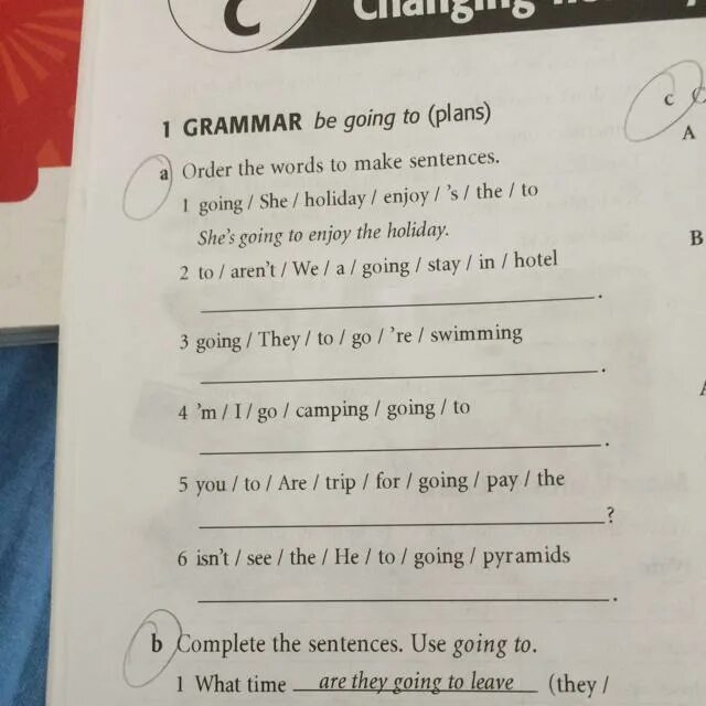 Older the words to make sentences. Make sentences. make sentences with going to ответы. make sentences with be going to. grammar be going to.