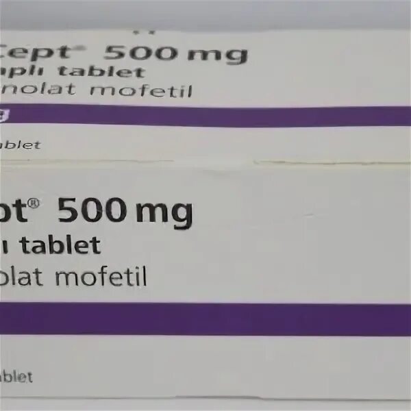 Селлсепт 500 мг таблетки. Селлсепт 250. Микофенолата мофетил 500. Селлсепт 250 мг производитель Швейцария.