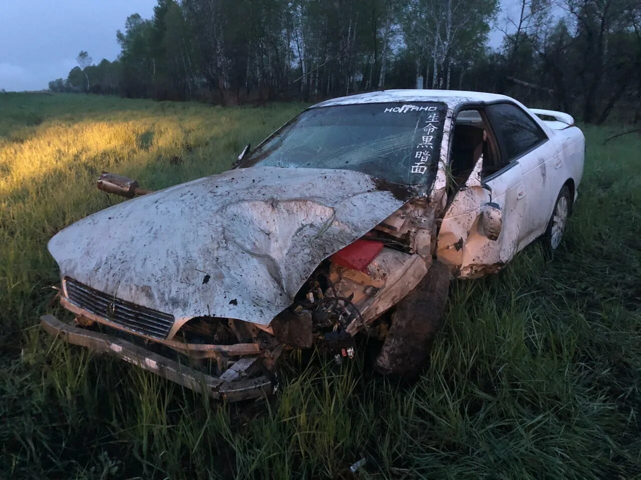 Toyota Mark 2 Ржавый.