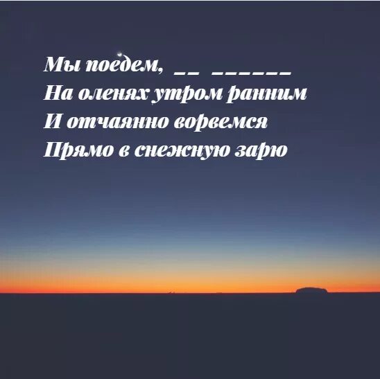 Песня позвони мне мальчик мой. Позвони мне позвони позвони мне ради Бога. Слова позвони мне позвони позвони мне ради Бога. Позвони мне позвони пес. Позвони мне позвони Текс.