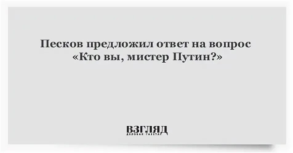 Предлагаю ответить