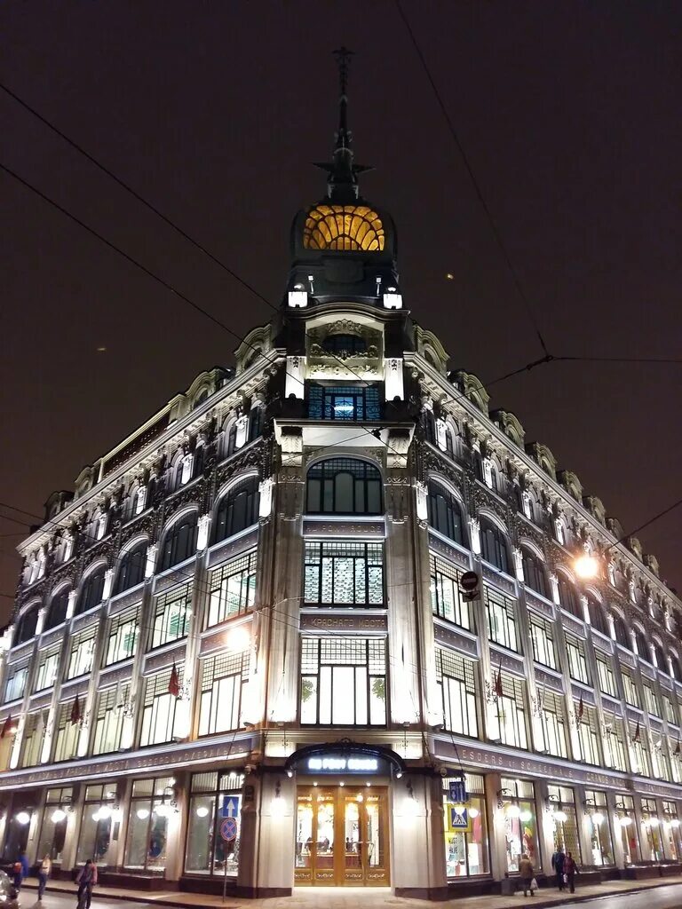 универмаг «у красного моста» — au pont rouge. наб реки мойки 73 санкт-петербург. универмаг у красного моста санкт-петербург. универмаг у красного моста санкт-петербург. красный универмаг санкт петербург.