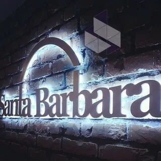 Санта барбара бар екатерининская ул 28