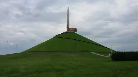 Курган мемориальный комплекс