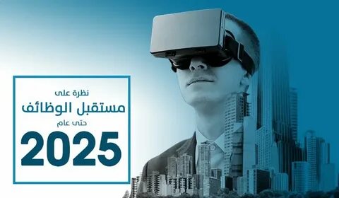 21 июня 2025 год