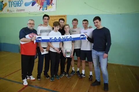 Сайт школы 15 калуги