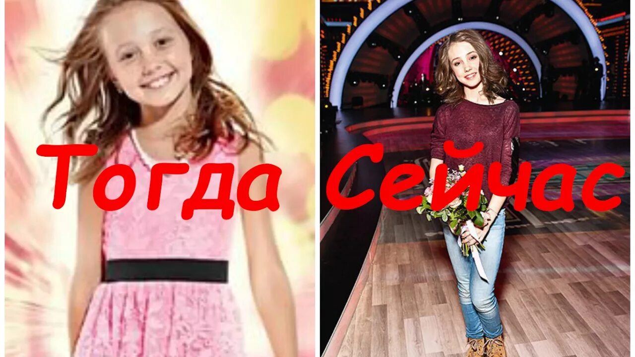 Как выглядят папины дочки сейчас фото Как изменились "Папины дочки" Жизнь в российской глубинке Дзен