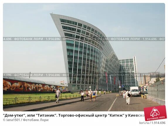 Особенности салона красоты Anyuta Studio в Москве, Киевская улица, 7, корп. 2 - 